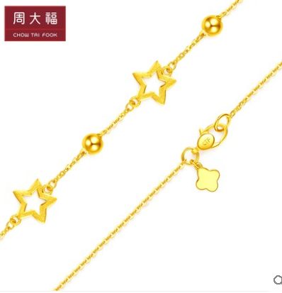 周大福珠宝简约星星足金黄金手链EOF186 Chow Tai Fook Jewelry Simple star gold bracelet EOF186