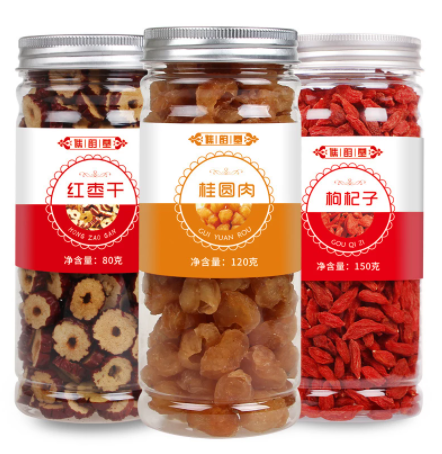 龙眼枸杞红枣茶350g/3罐Longan, wolfberry and red date tea 350g/3 cans Fruit tea Seedless dried longan Healthy