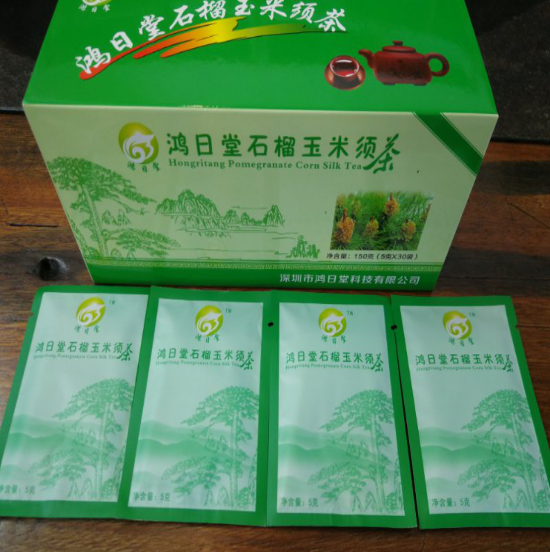 鸿日堂石榴玉米须茶:150克（5克*30袋）/盒