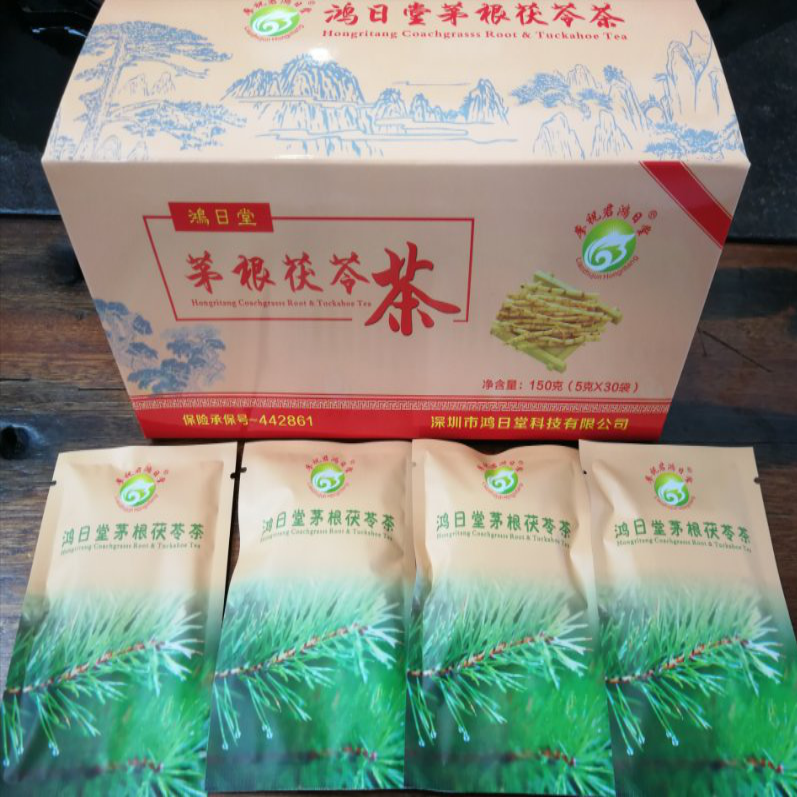 鸿日堂茅根茯苓茶：150克（5克*30袋）
